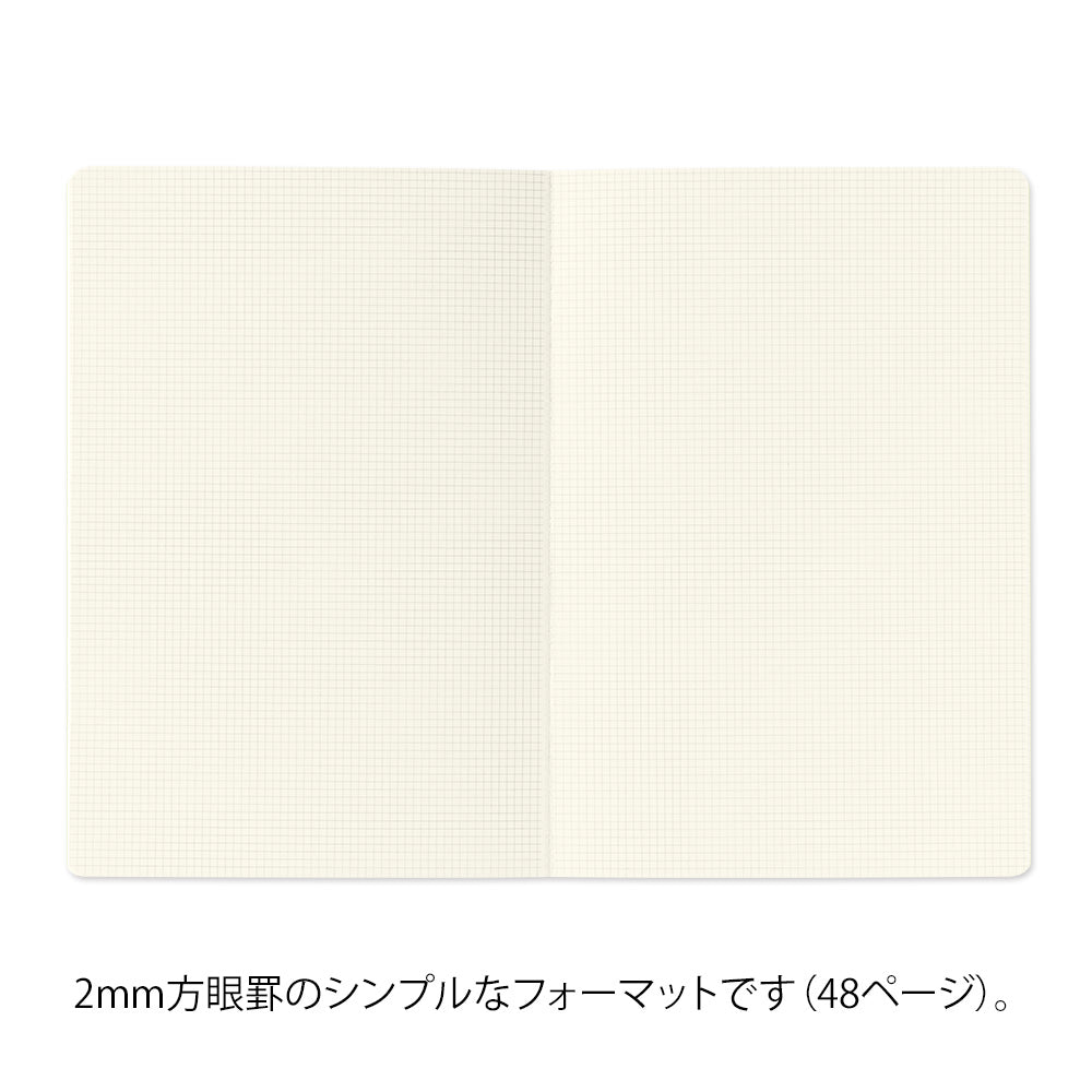 MIDORI Yuru Log Notebook (B6) Grid 2x2mm - Image 4