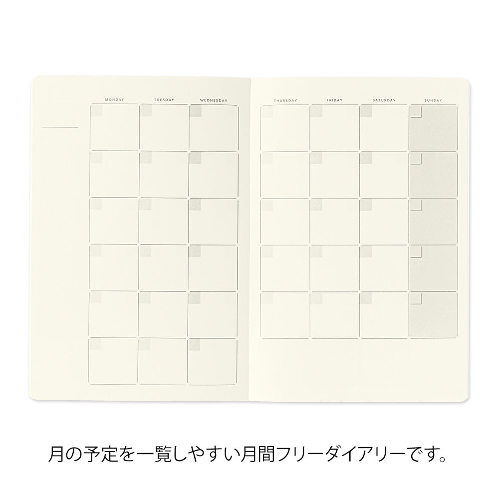 MIDORI Yuru Log Notebook (B6) Free Diary Monthly - Image 4