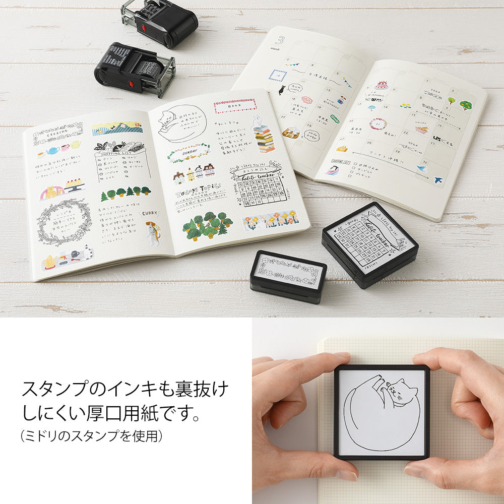 MIDORI Yuru Log Notebook (B6) Free Diary Monthly - Image 8