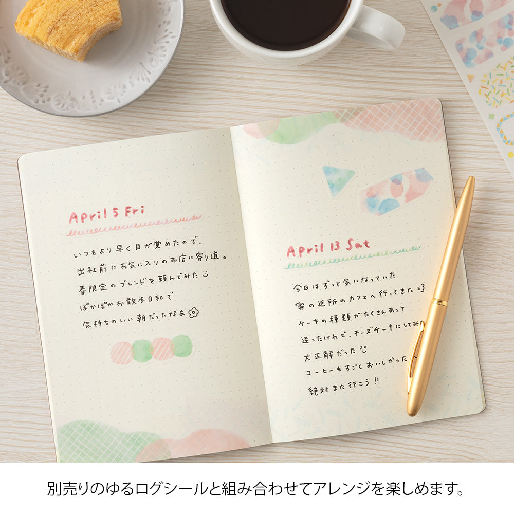 MIDORI Yuru Log Notebook (B6) Watercolor - Image 4