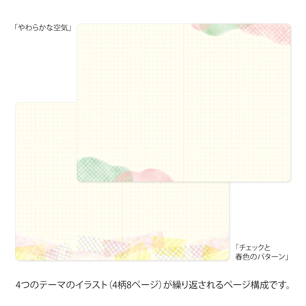 MIDORI Yuru Log Notebook (B6) Watercolor - Image 6