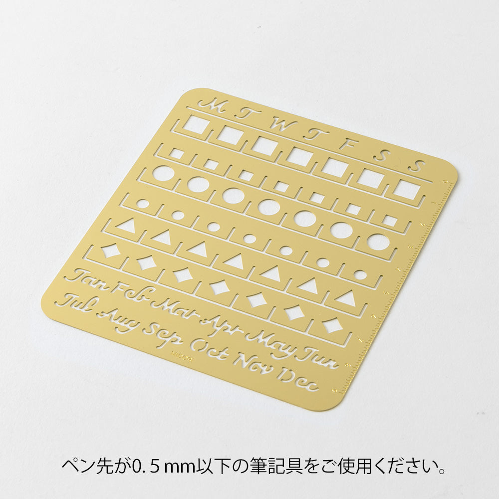 MIDORI Calendar Template (L) Monthly Block - Image 3