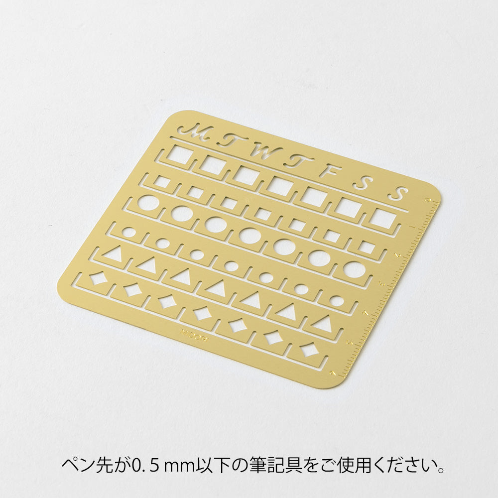 MIDORI Calendar Template (M) Monthly Block - Image 3