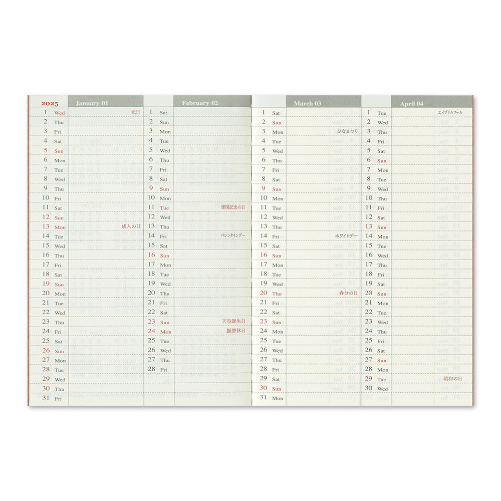 TRAVELER'S notebook Passport Size Refill 2025 Weekly - Image 5