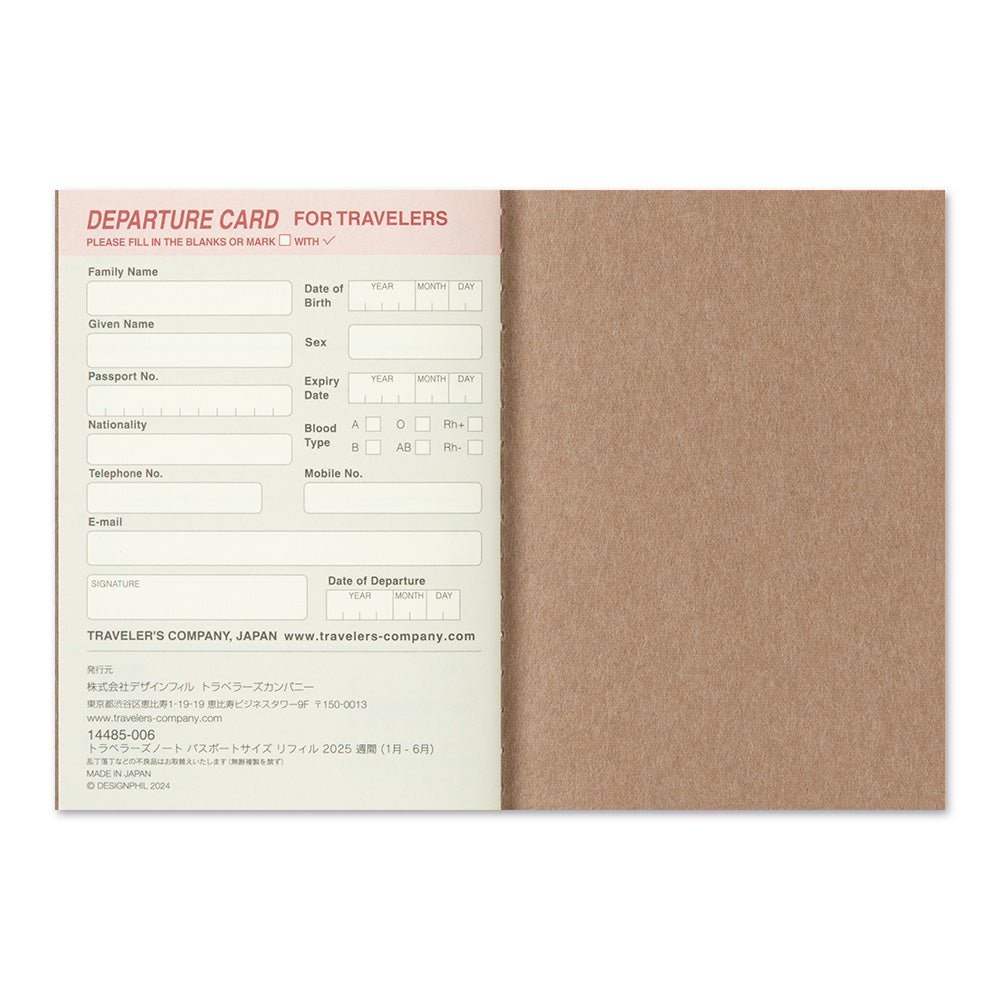 TRAVELER'S notebook Passport Size Refill 2025 Weekly - Image 7