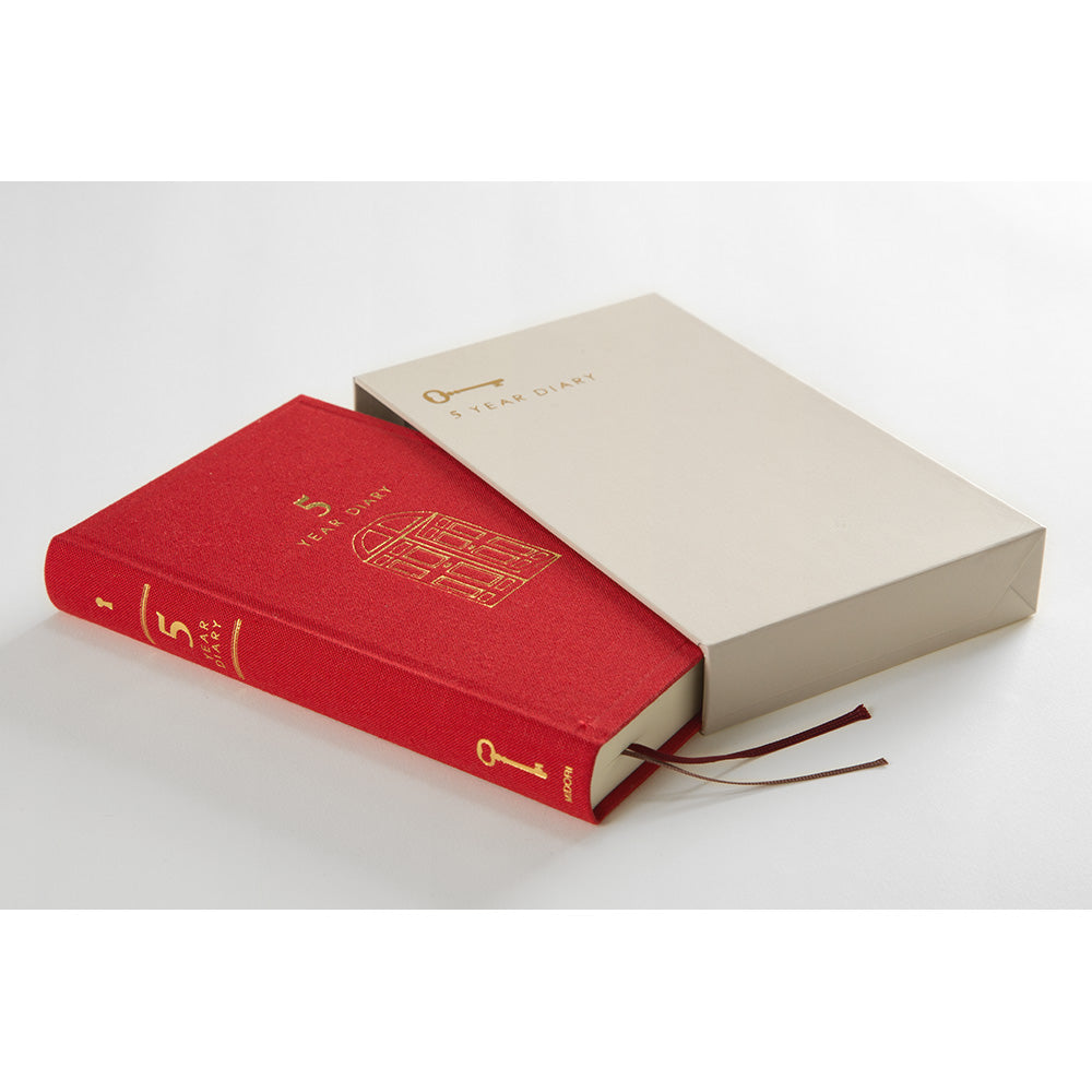 5 Years Journal - Image 12