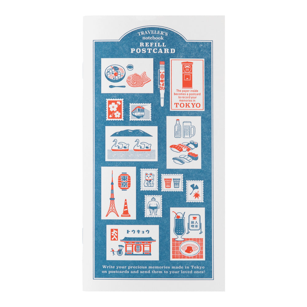 TRAVELER'S notebook Refill TOKYO Postcard