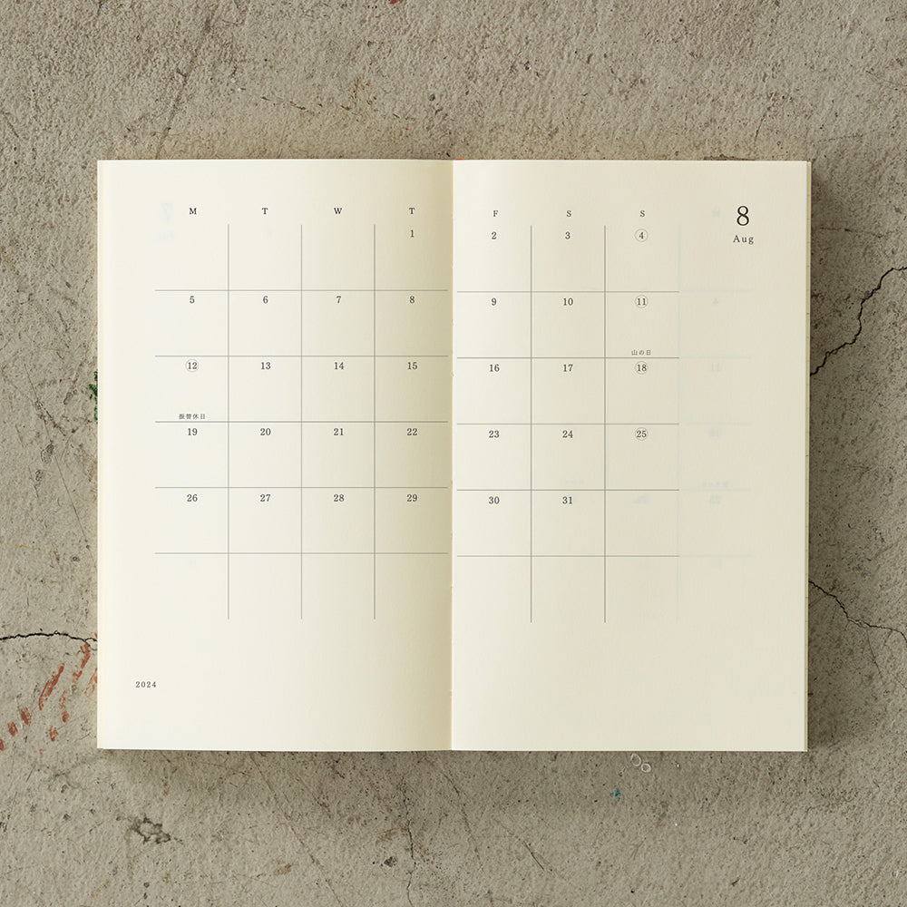 MD Notebook Diary (B6 Slim) 2024 - Image 3