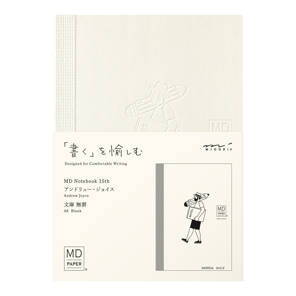 [LIMITED EDITION] MD Notebook(A6) Blank 15th Andrew Joyce
