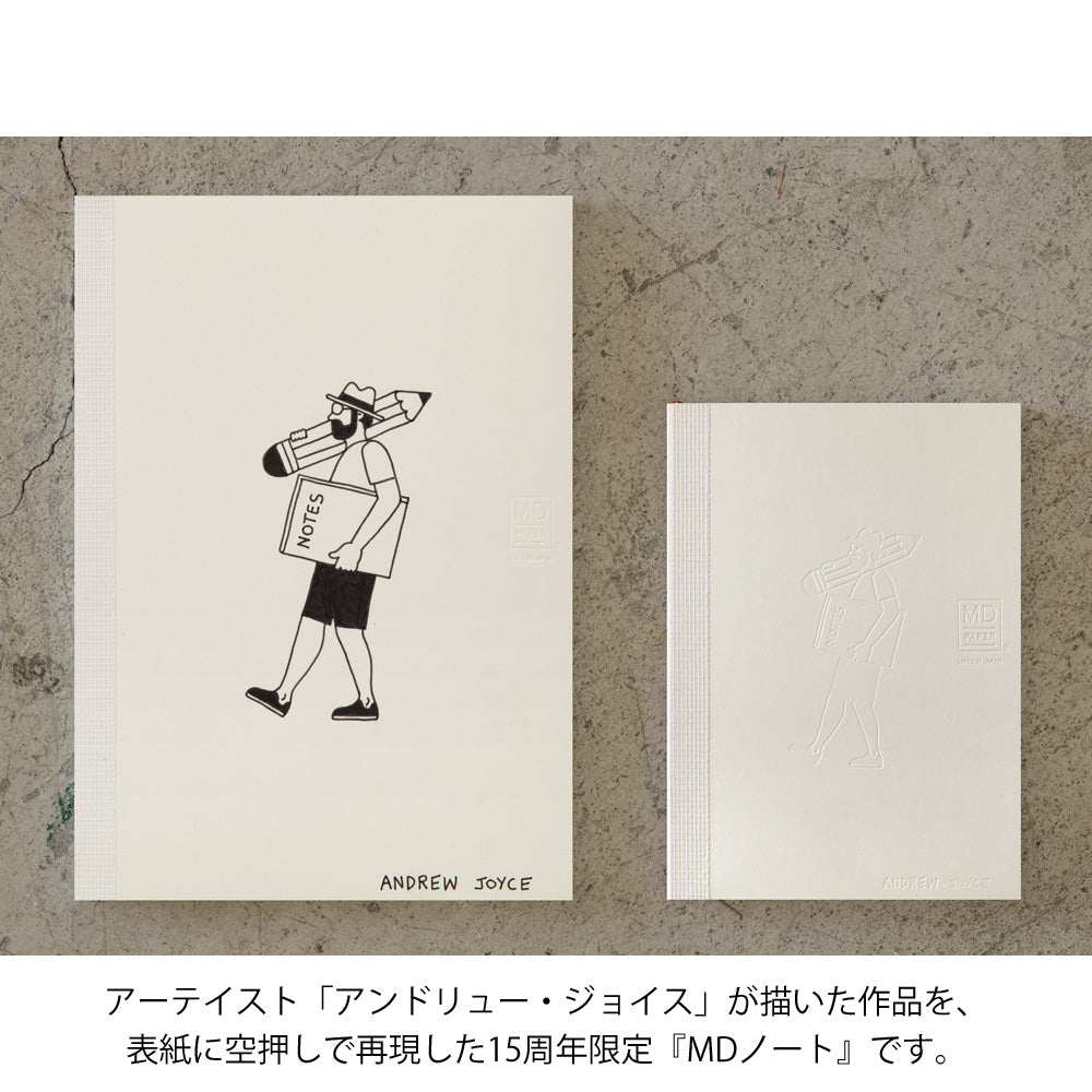[LIMITED EDITION] MD Notebook(A6) Blank 15th Andrew Joyce - Image 4