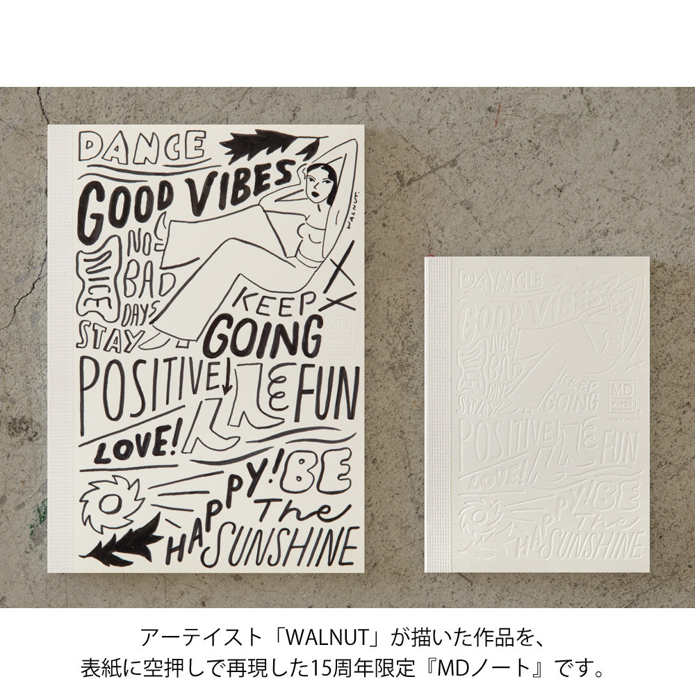 [LIMITED EDITION] MD Notebook(A6) Blank 15th WALNUT - Image 4