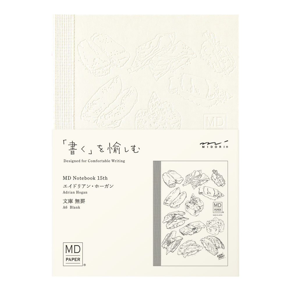 [LIMITED EDITION] MD Notebook(A6) Blank 15th Adrian Hogan