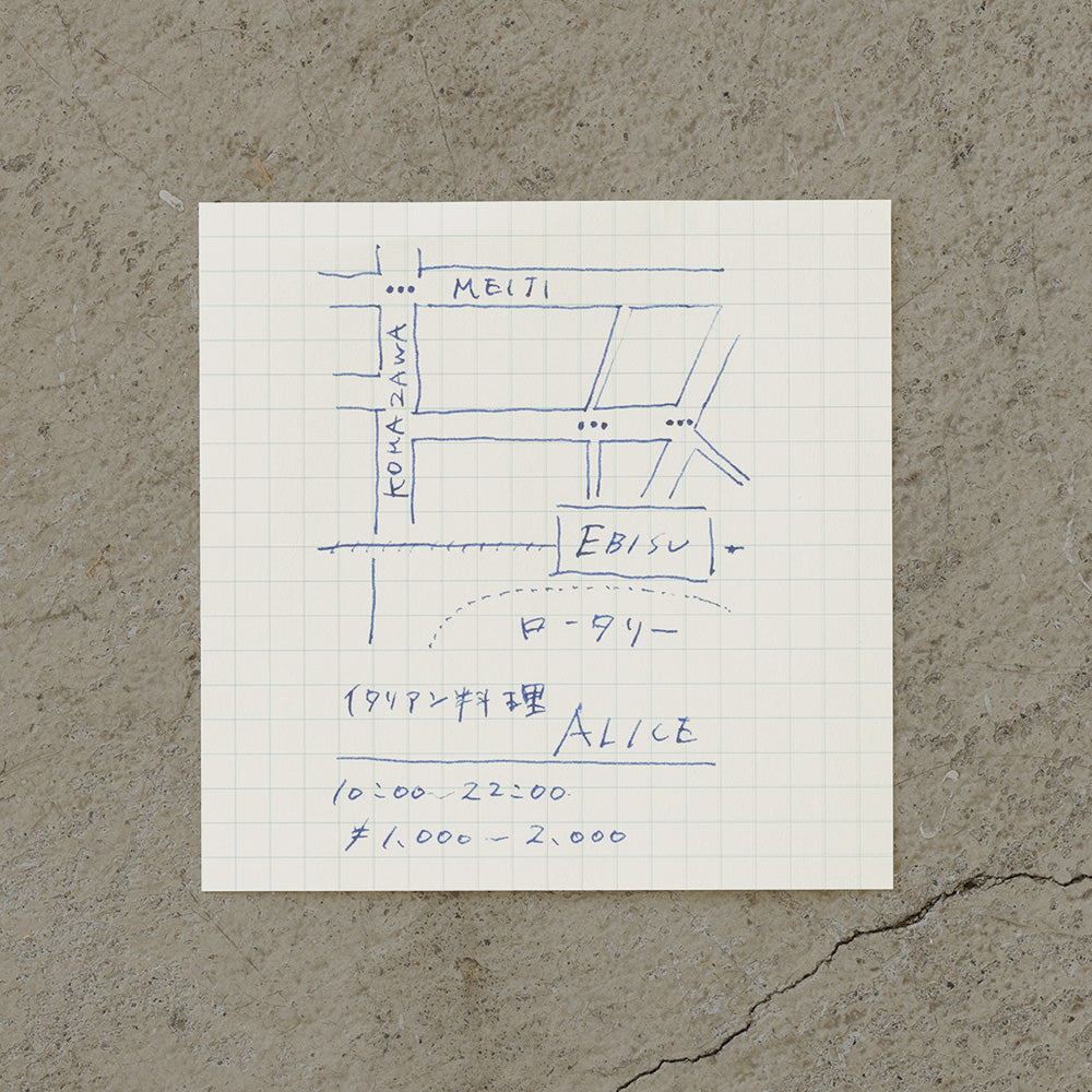 MD Memo Block Grid - Image 5