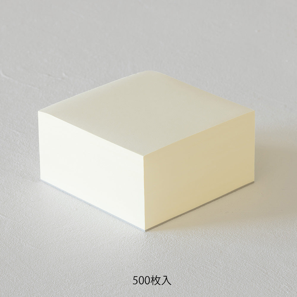 MD Memo Block Blank - Image 2