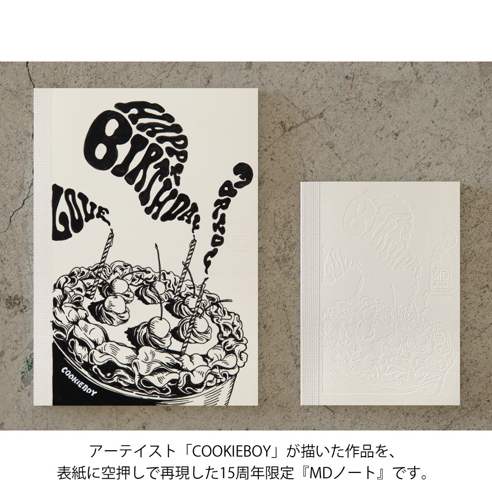 [LIMITED EDITION] MD Notebook(A6) Blank 15th COOKIEBOY - Image 4