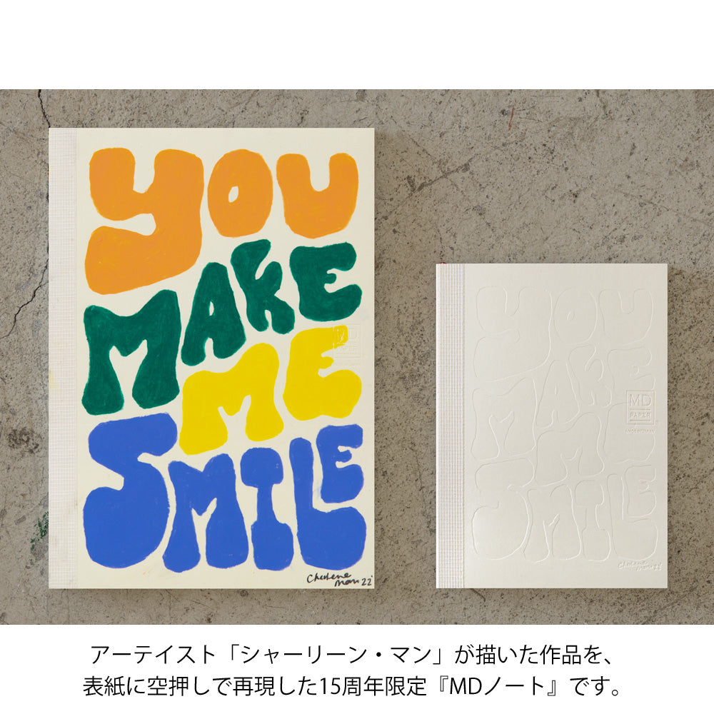 [LIMITED EDITION] MD Notebook(A6) Blank 15th Charlene Man - Image 4