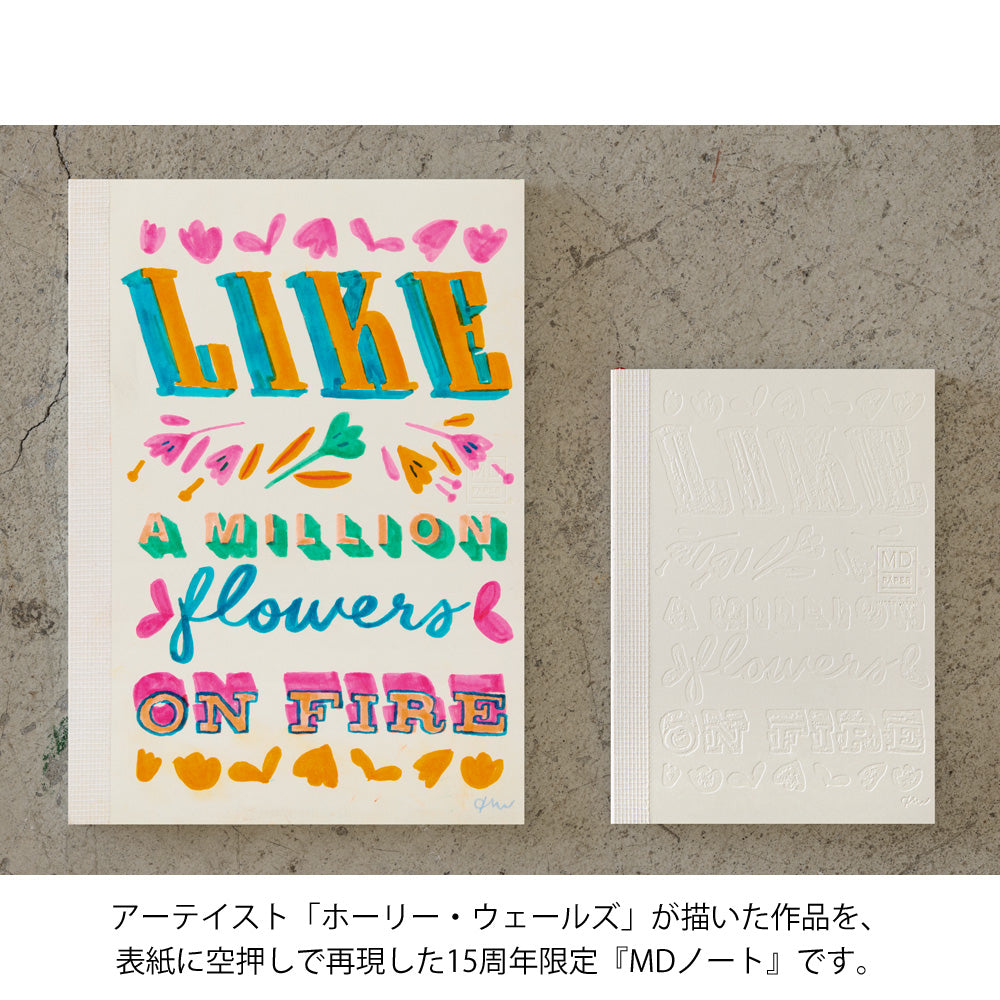 [LIMITED EDITION] MD Notebook(A6) Blank 15th Holly Wales - Image 4