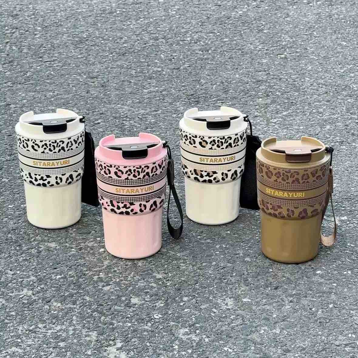 SITARAYURI Leopard Print Travel Mug / Insulated Steel Tumbler