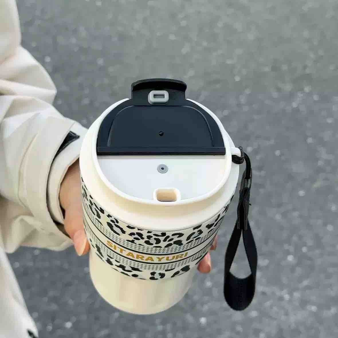 SITARAYURI Leopard Print Travel Mug / Insulated Steel Tumbler - Image 10