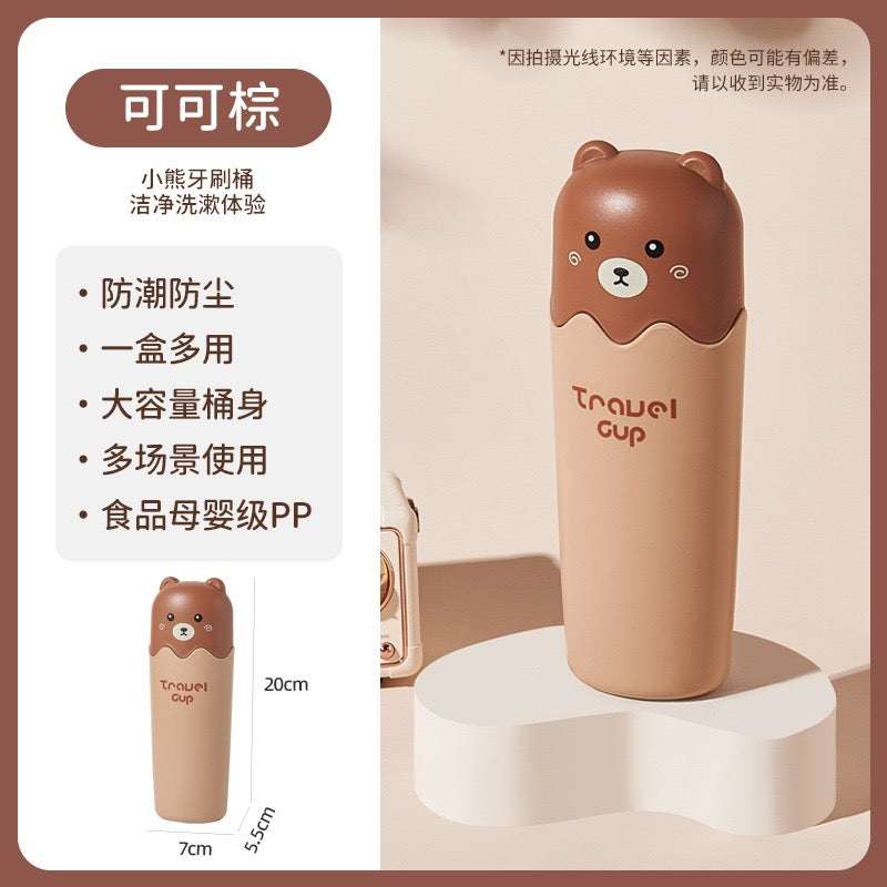 Kawaii Multipurpose Toothbrush Holder