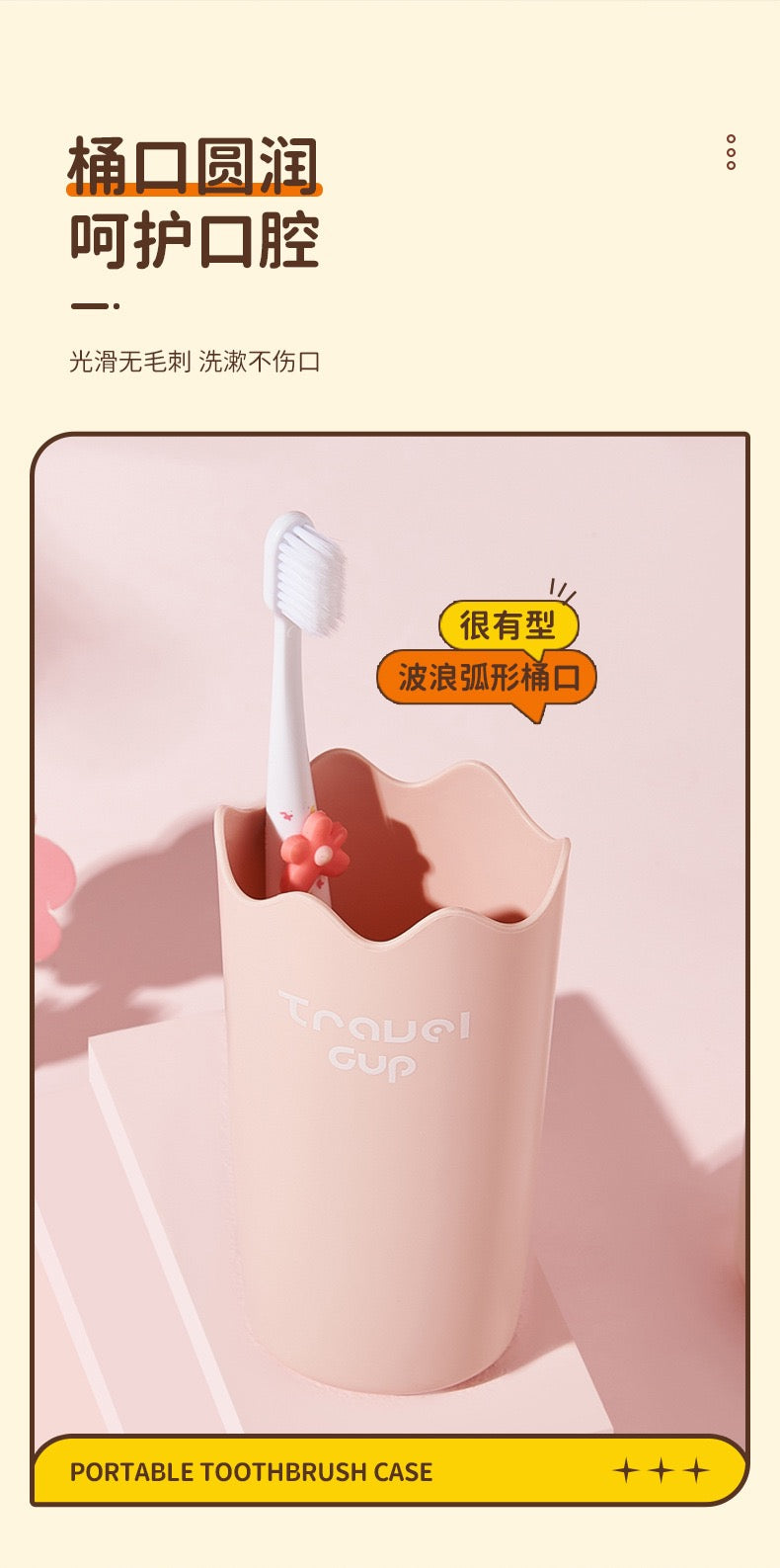 Kawaii Multipurpose Toothbrush Holder - Image 10