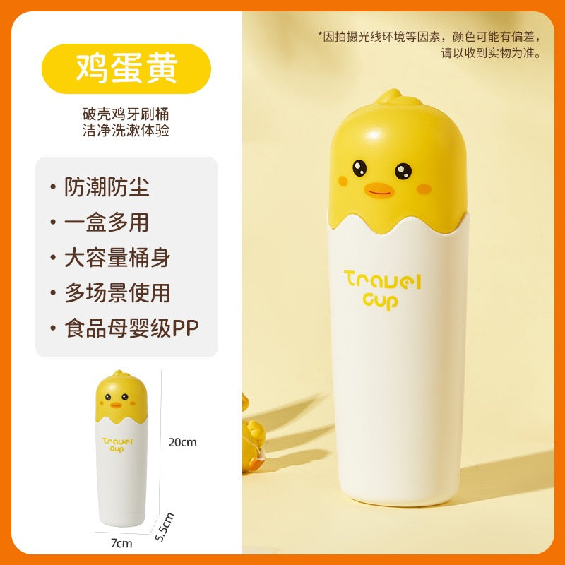 Kawaii Multipurpose Toothbrush Holder - Image 14