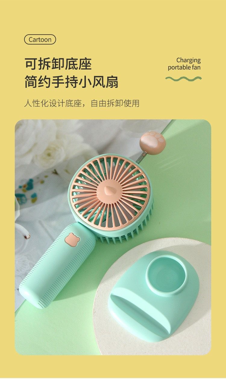 3D Paw Portable USB Handfan - Image 6