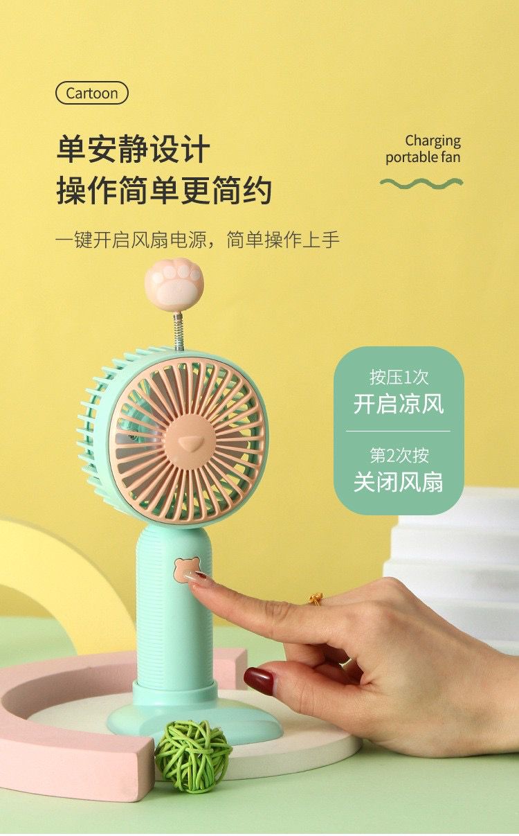 3D Paw Portable USB Handfan - Image 7