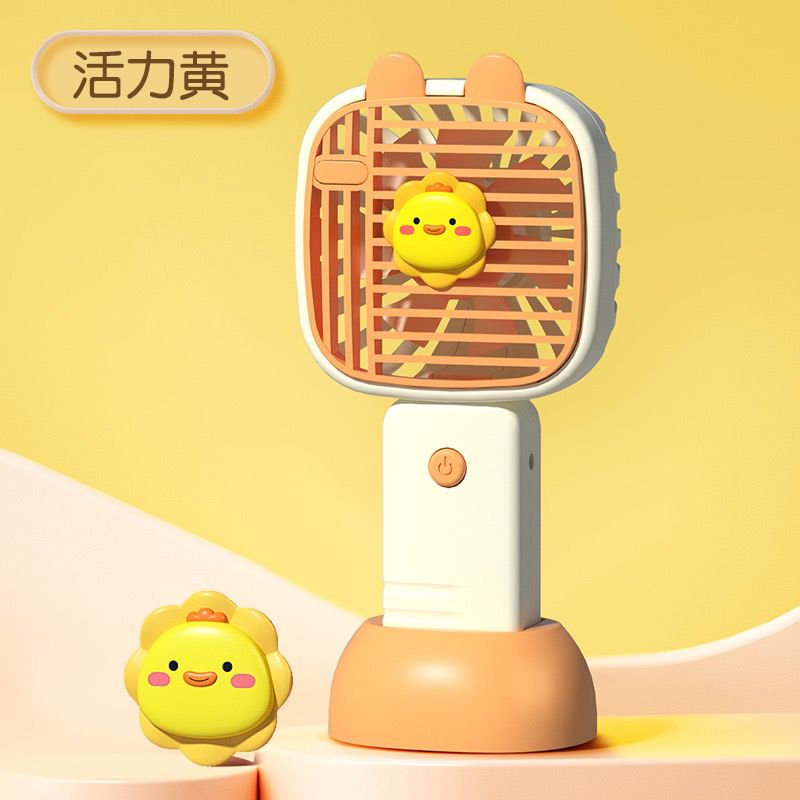 Kawaii Animal Portable USB Handfan