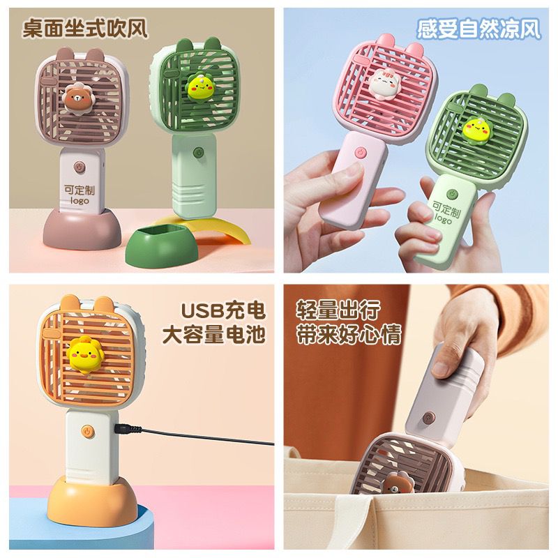 Kawaii Animal Portable USB Handfan - Image 2