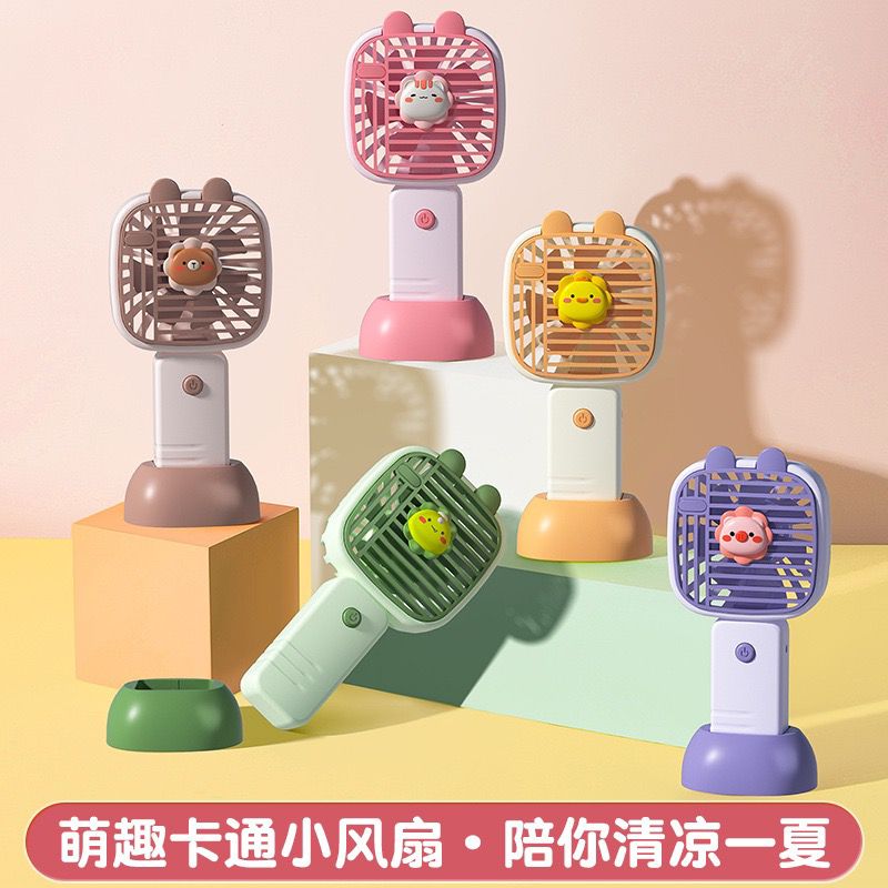 Kawaii Animal Portable USB Handfan - Image 6