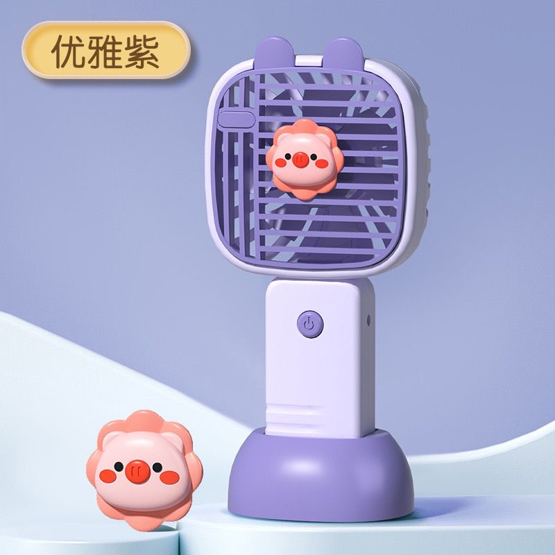 Kawaii Animal Portable USB Handfan - Image 7
