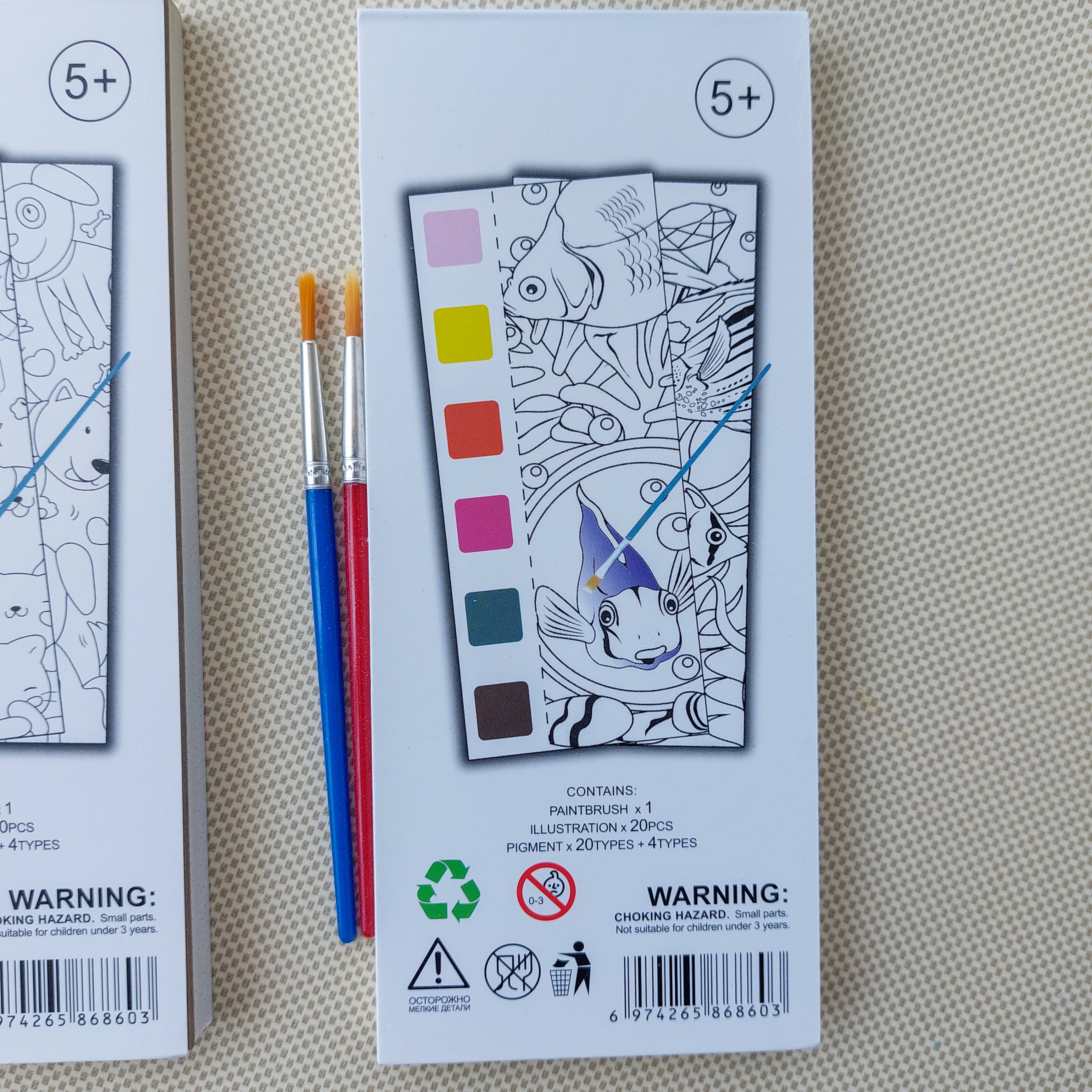 Water Coloring Books Marine Life - Image 7