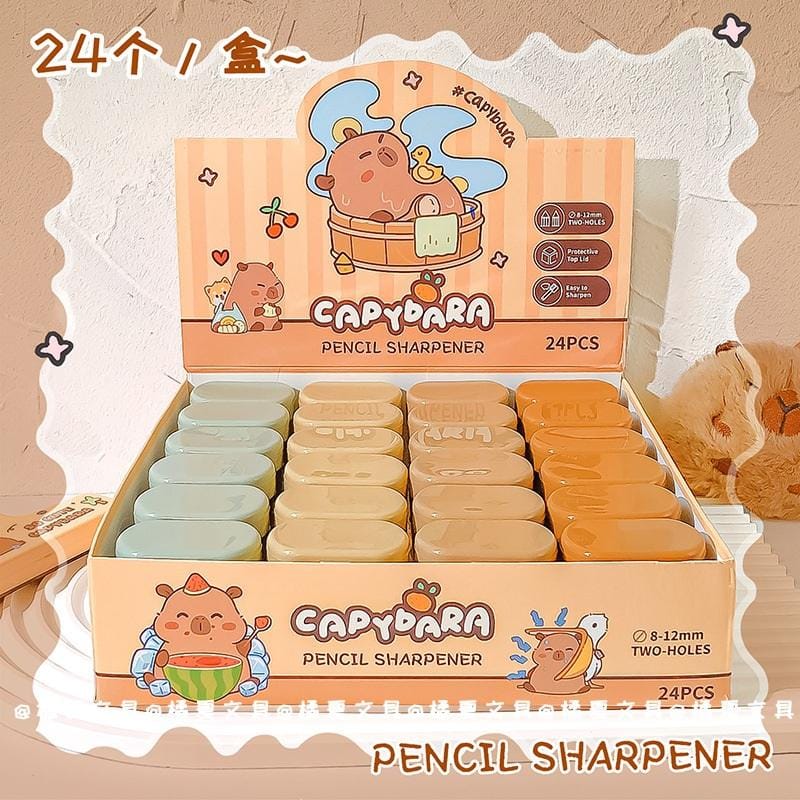 HOK Capybara Design Dual Hole Sharpener- 1pc (Random Color)