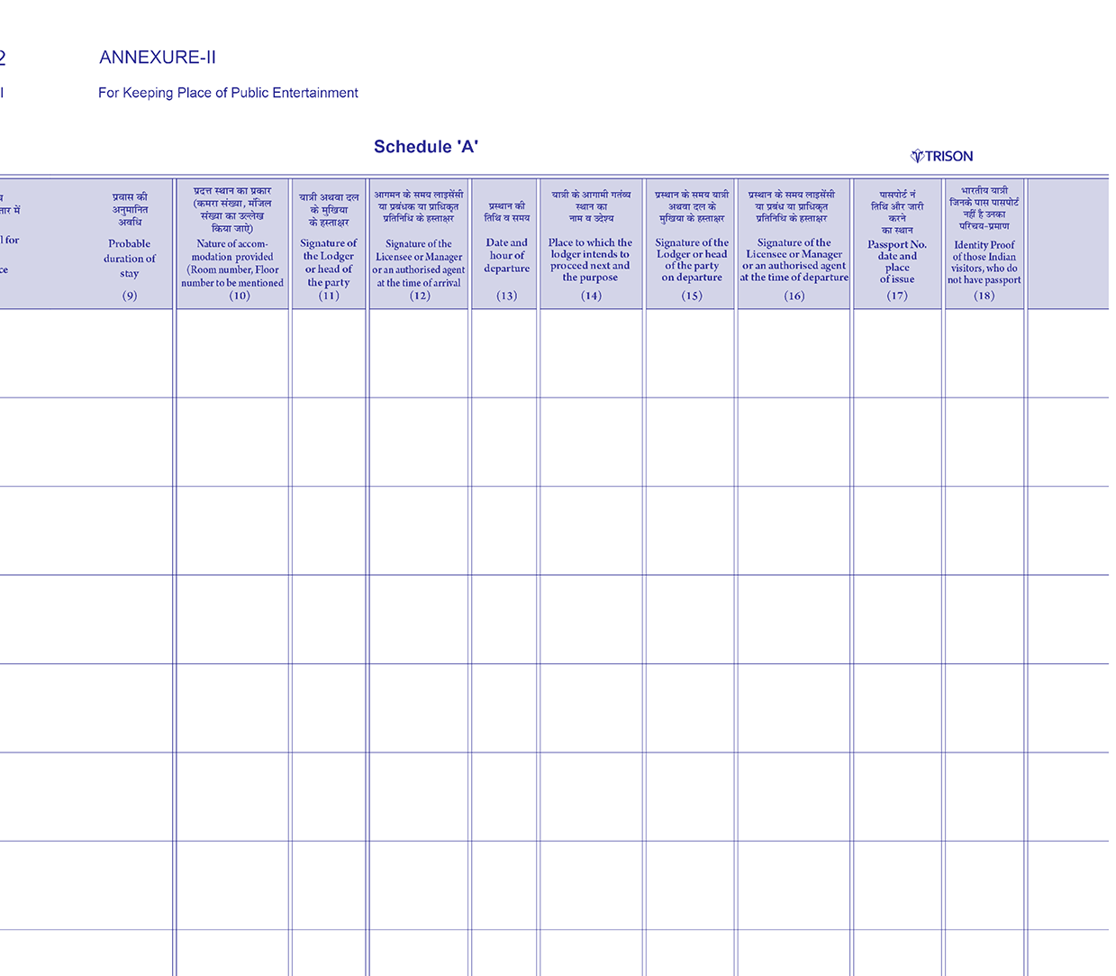 Hotel Register - Image 3