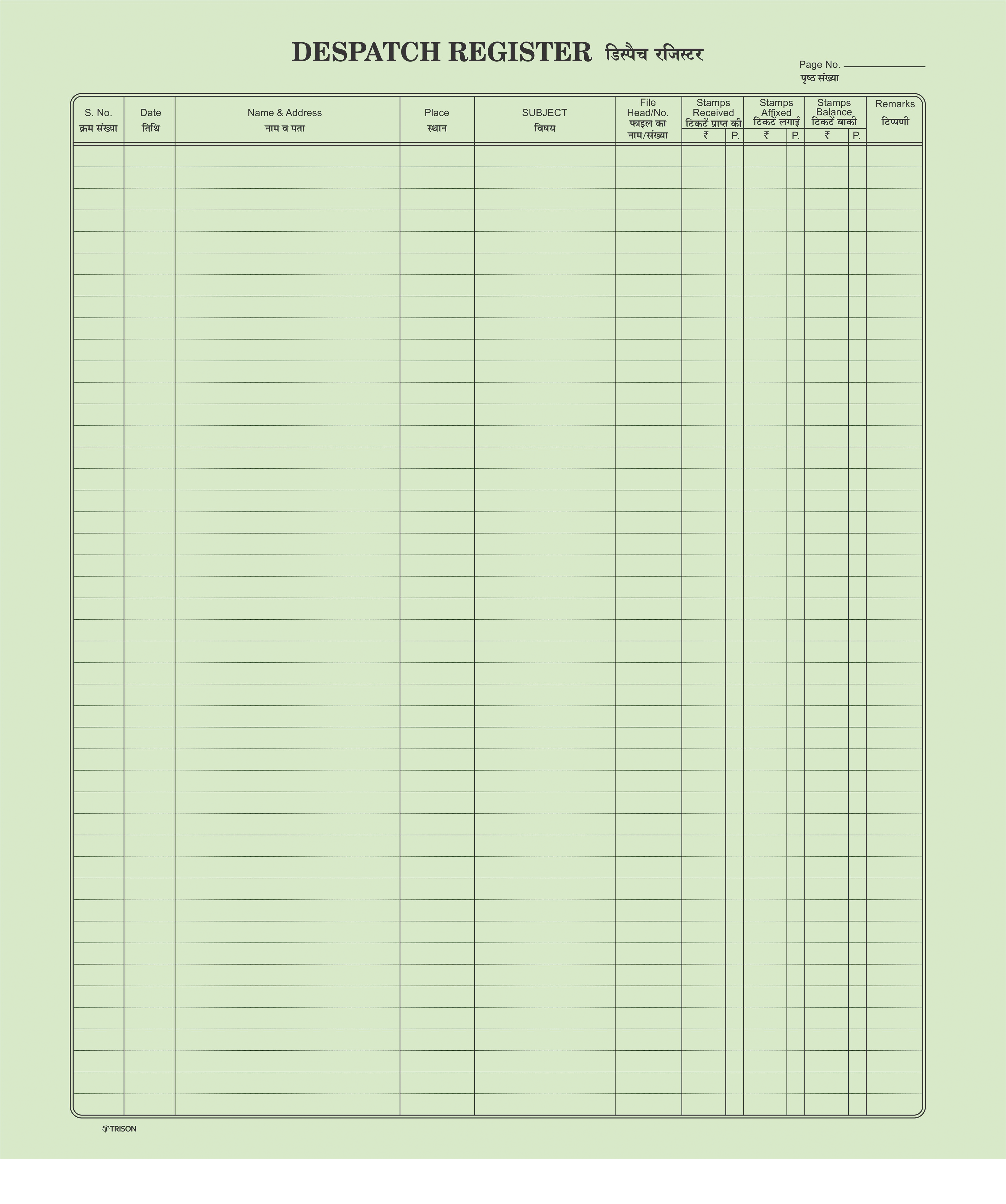 Dispatch Register - Image 4