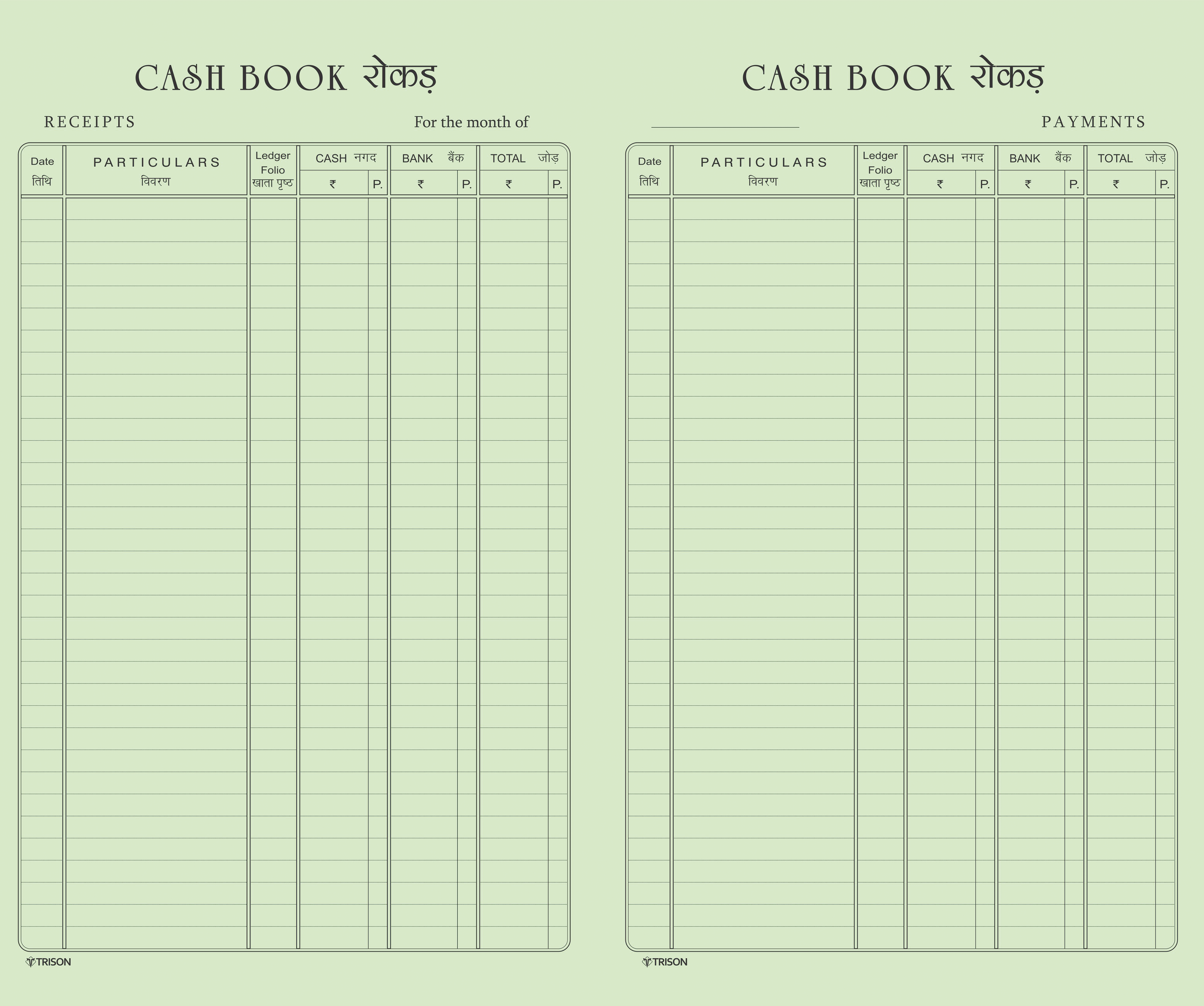 Cash Book with Bank Column - Image 4