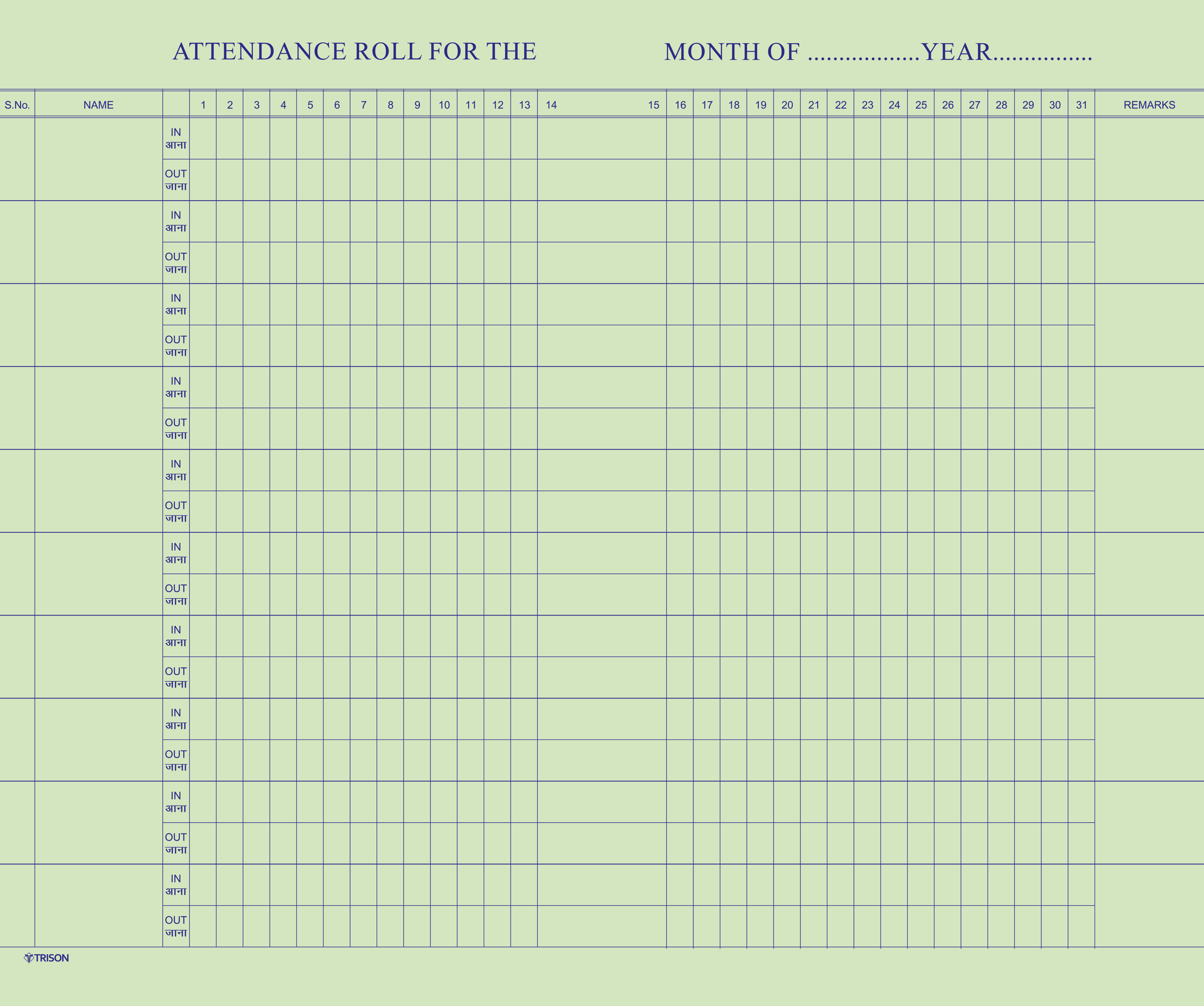 Attendance In/Out Register - Image 4