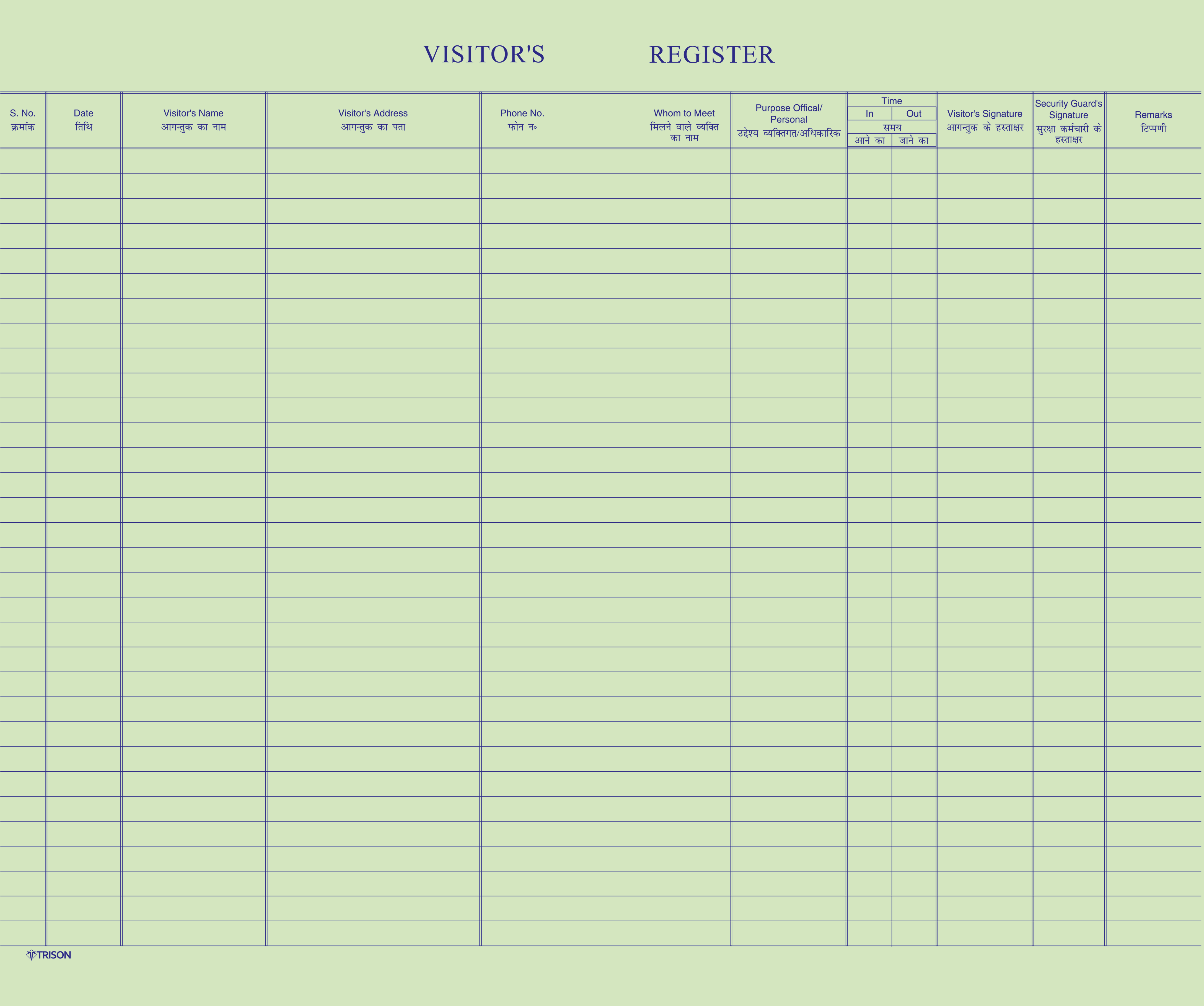 Visitor's Register - Image 4