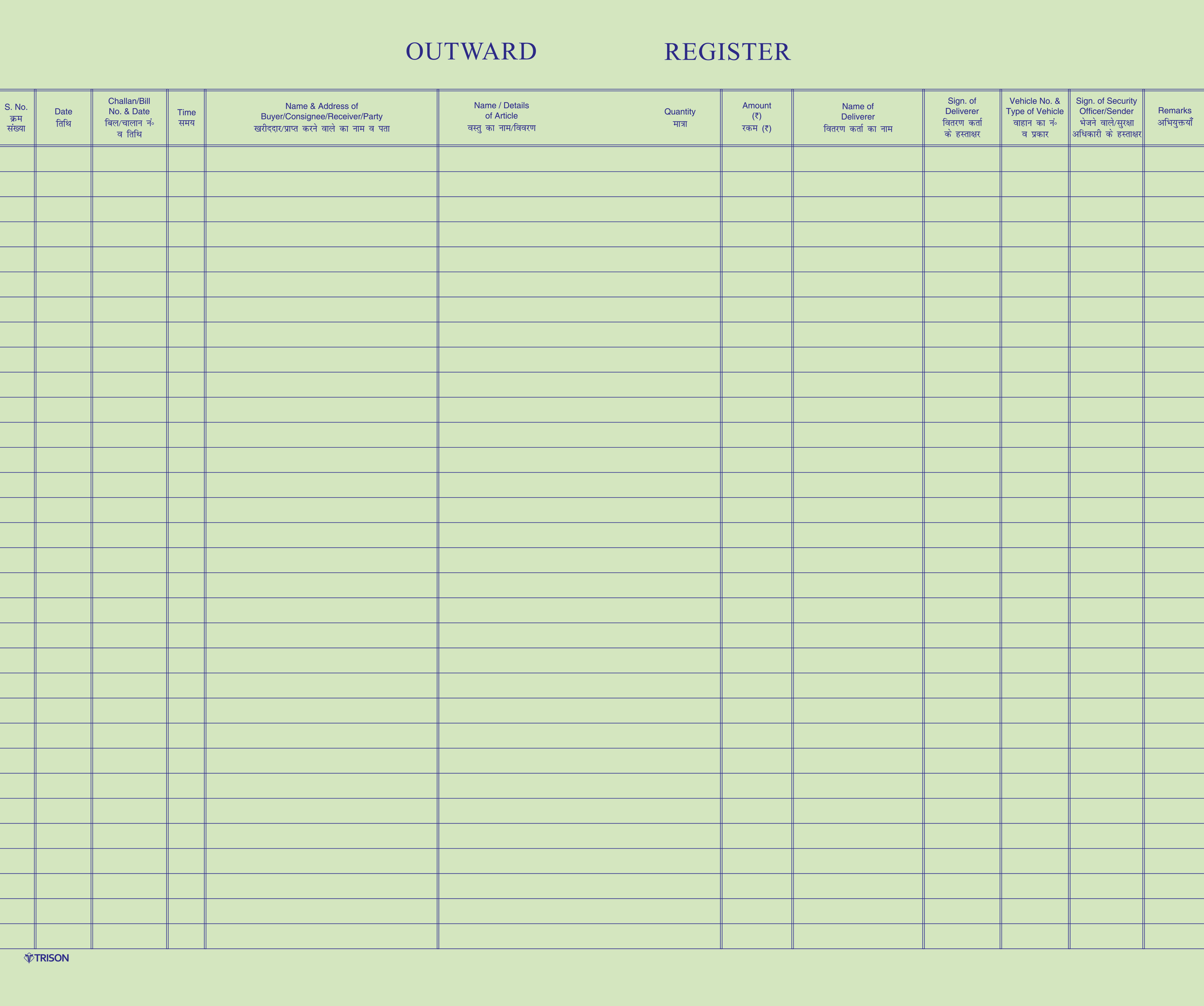 Outward Register - Image 4