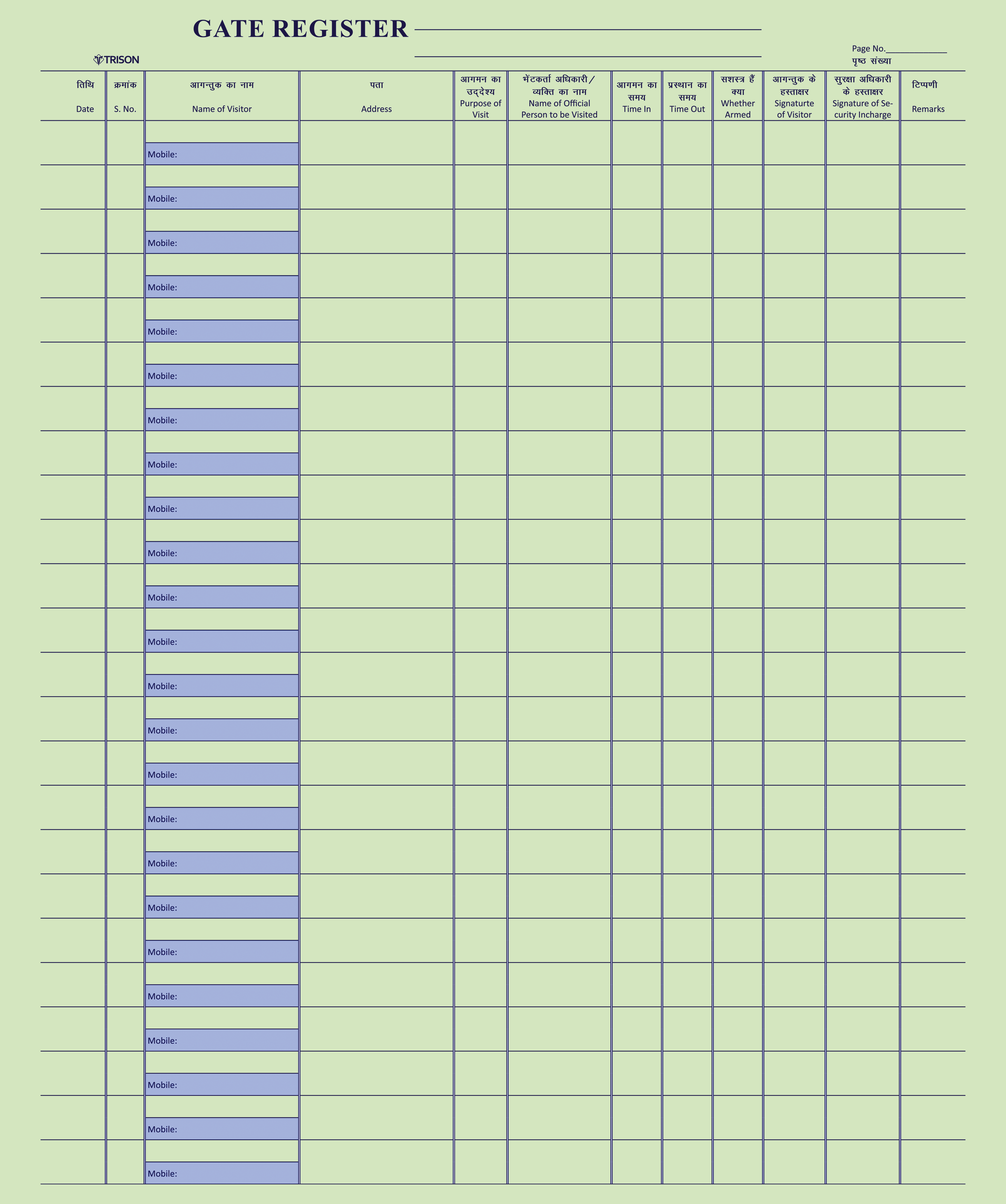 Gate Register - Image 4
