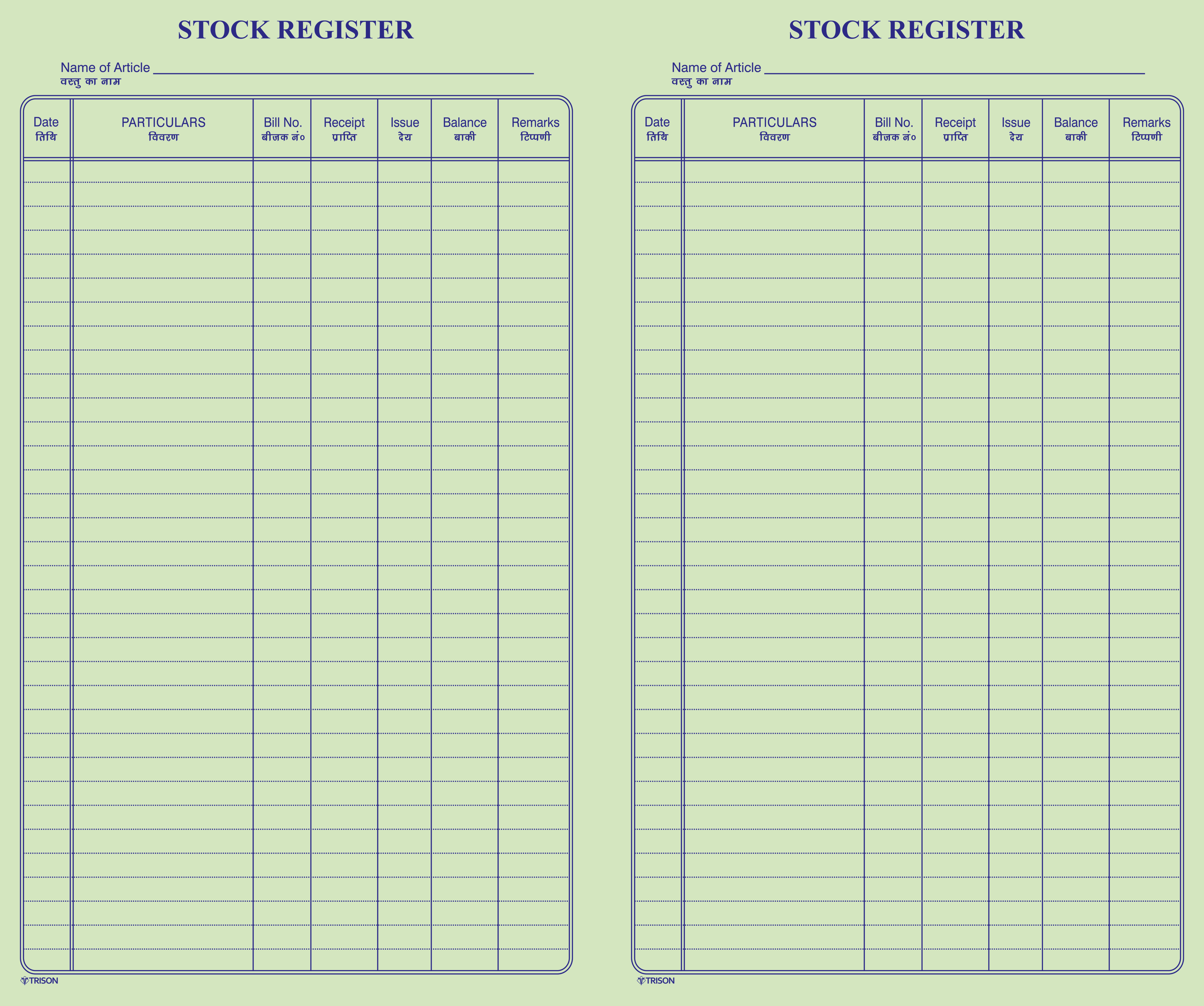 Stock Register - Image 5